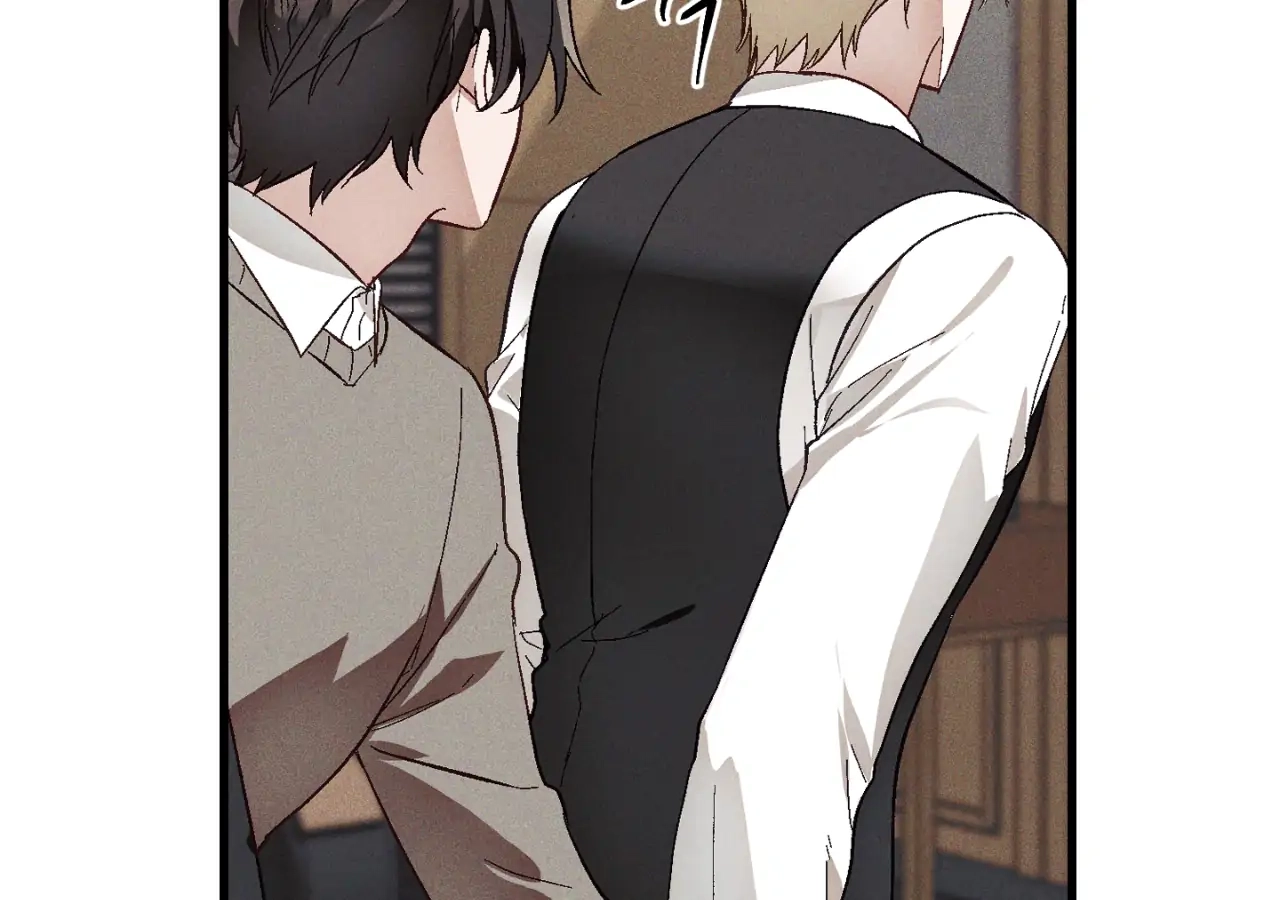 Read Once Upon a Deal chapter 2 image 68 on Lezhin