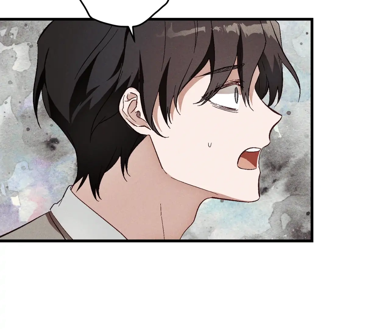 Read Once Upon a Deal chapter 2 image 71 on Lezhin