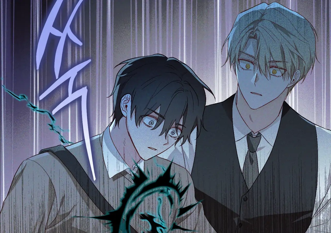 Read Once Upon a Deal chapter 2 image 89 on Lezhin