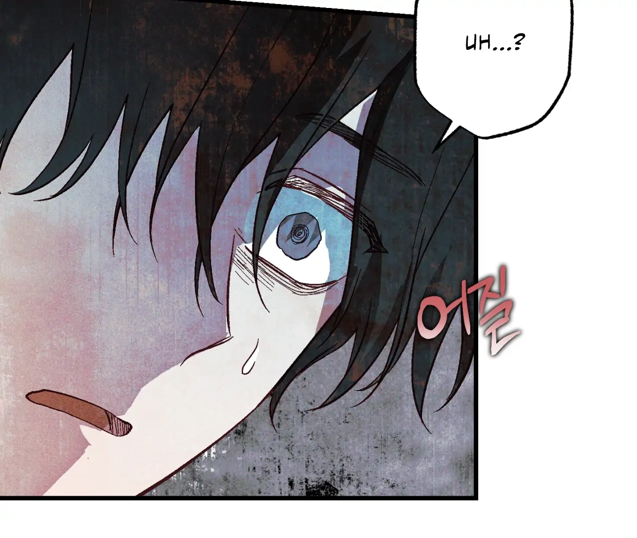 Read Once Upon a Deal chapter 2 image 91 on Lezhin