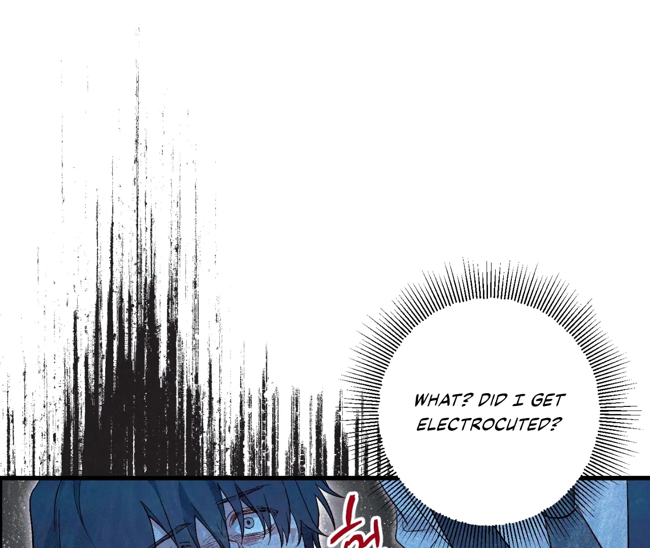 Read Once Upon a Deal chapter 2 image 94 on Lezhin