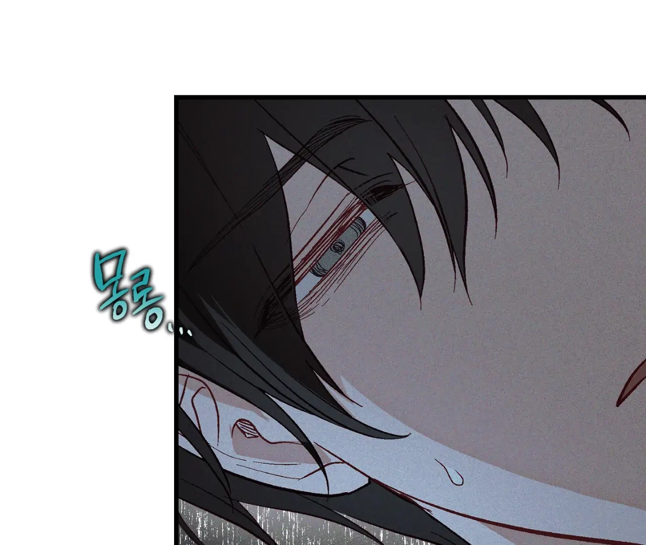 Read Once Upon a Deal chapter 2 image 99 on Lezhin