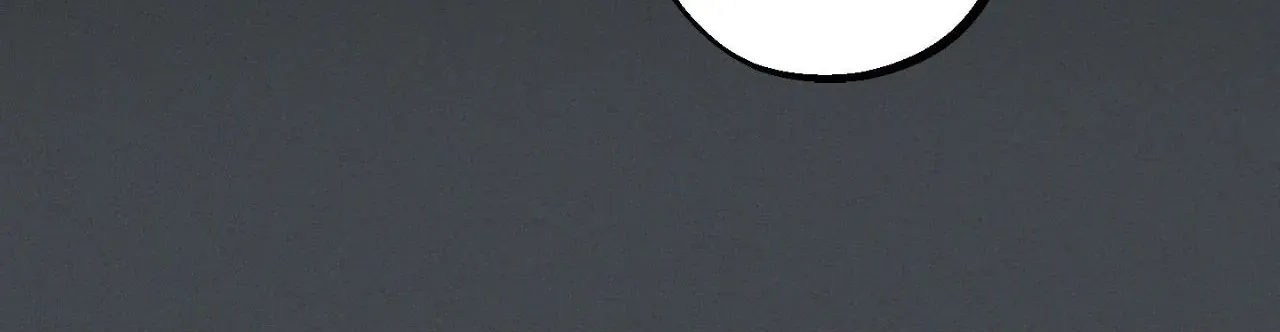 Read Once Upon a Deal chapter 21 image 5 on Lezhin