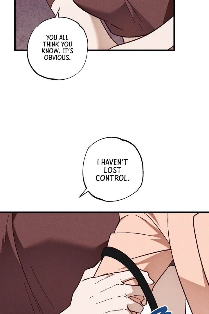 Read Once Upon a Deal chapter 22 image 11 on Lezhin