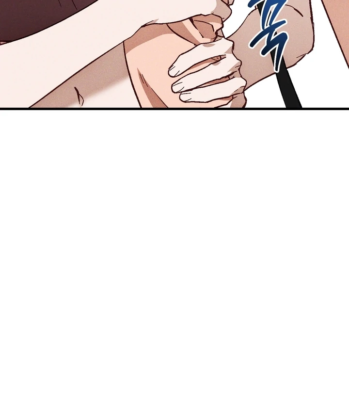 Read Once Upon a Deal chapter 22 image 12 on Lezhin