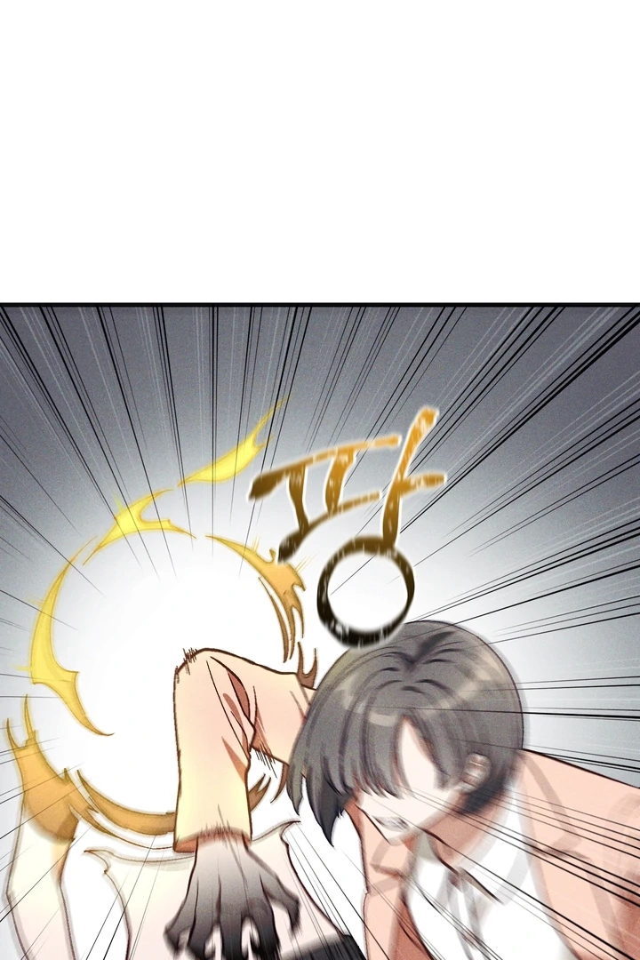 Read Once Upon a Deal chapter 22 image 17 on Lezhin