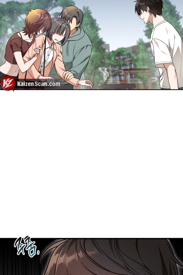 Read Once Upon a Deal chapter 22 image 2 on Lezhin