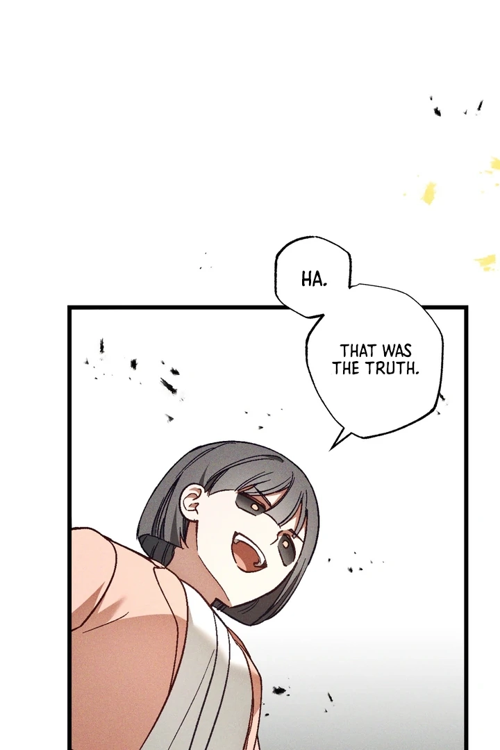 Read Once Upon a Deal chapter 22 image 21 on Lezhin