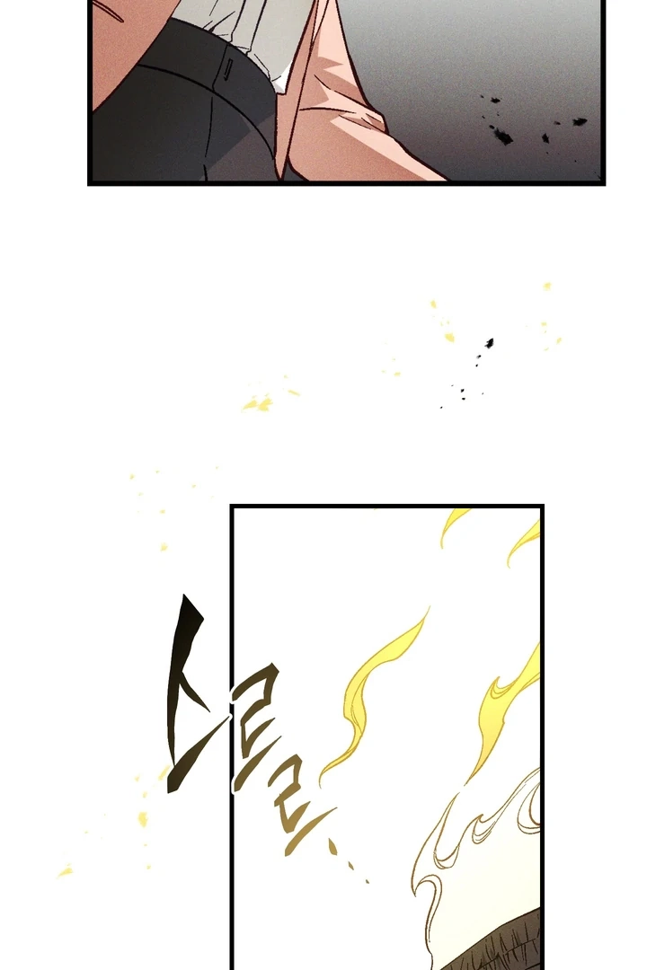 Read Once Upon a Deal chapter 22 image 22 on Lezhin