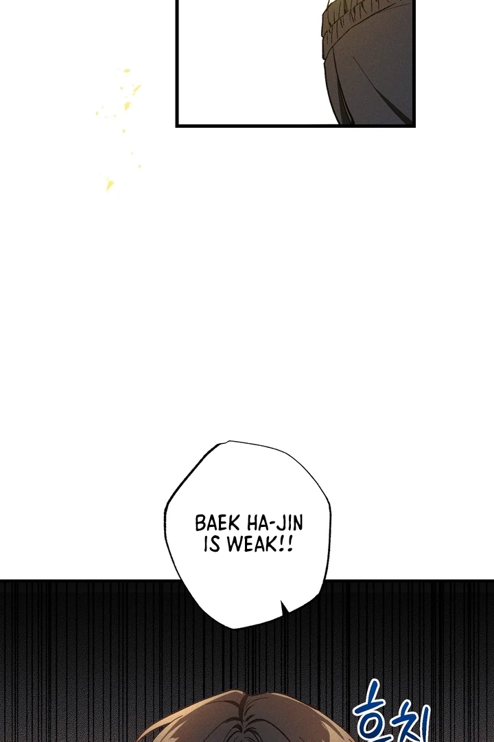 Read Once Upon a Deal chapter 22 image 23 on Lezhin