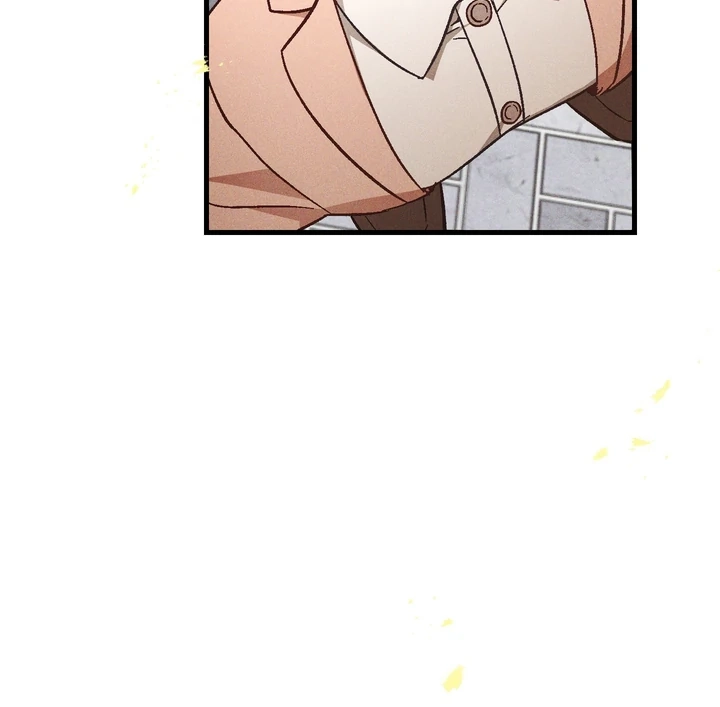 Read Once Upon a Deal chapter 22 image 27 on Lezhin