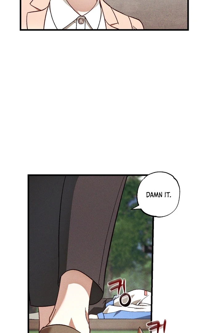 Read Once Upon a Deal chapter 22 image 32 on Lezhin