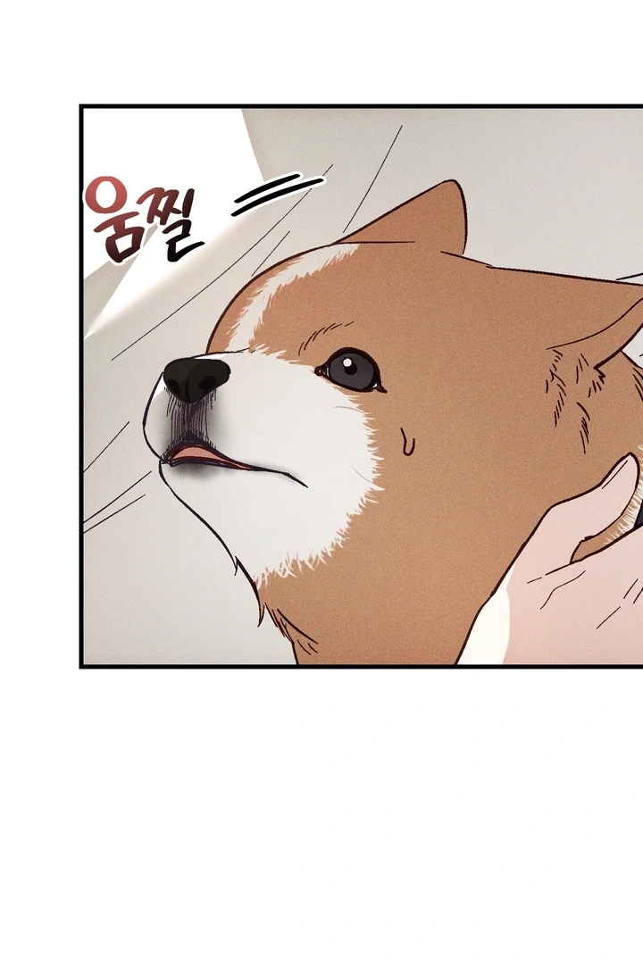 Read Once Upon a Deal chapter 22 image 37 on Lezhin