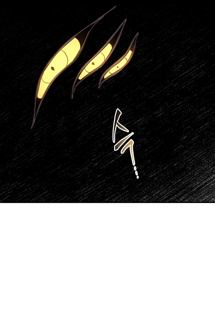 Read Once Upon a Deal chapter 22 image 39 on Lezhin