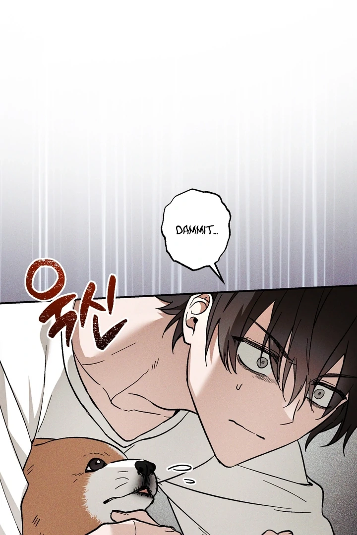 Read Once Upon a Deal chapter 22 image 42 on Lezhin