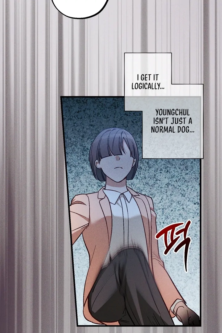 Read Once Upon a Deal chapter 22 image 51 on Lezhin