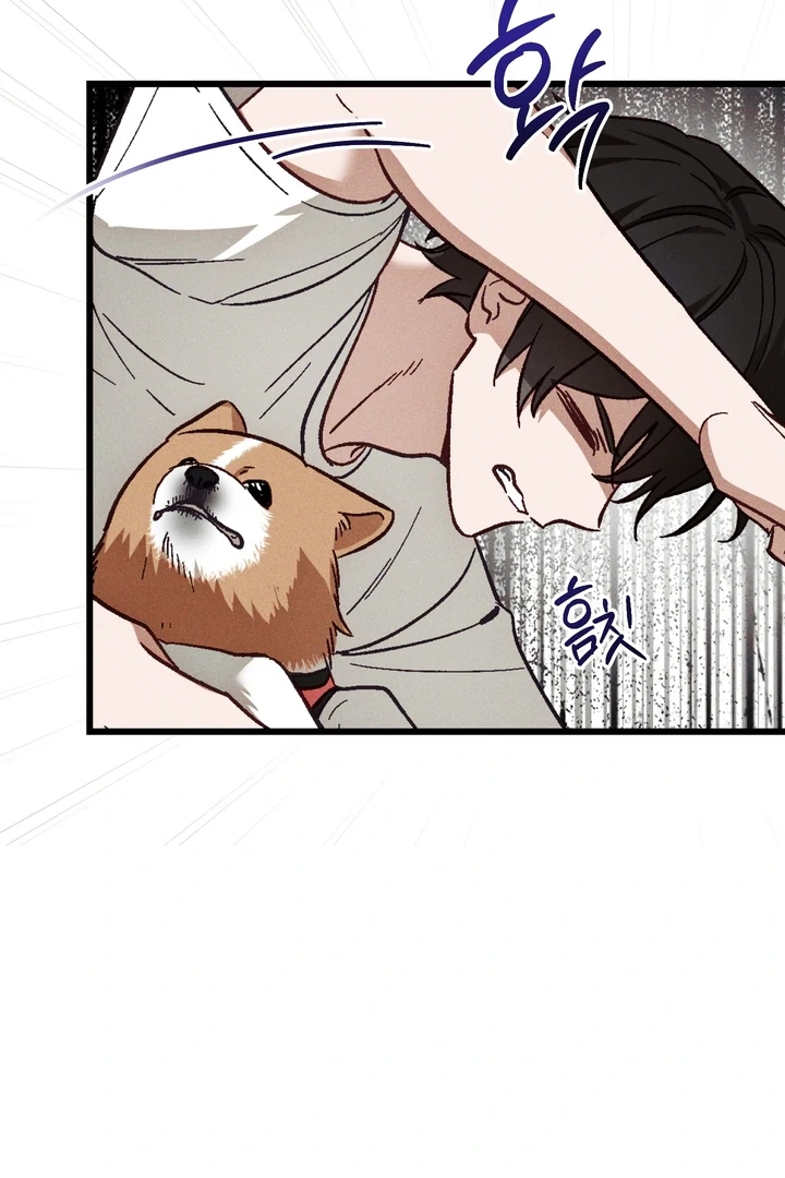 Read Once Upon a Deal chapter 22 image 56 on Lezhin