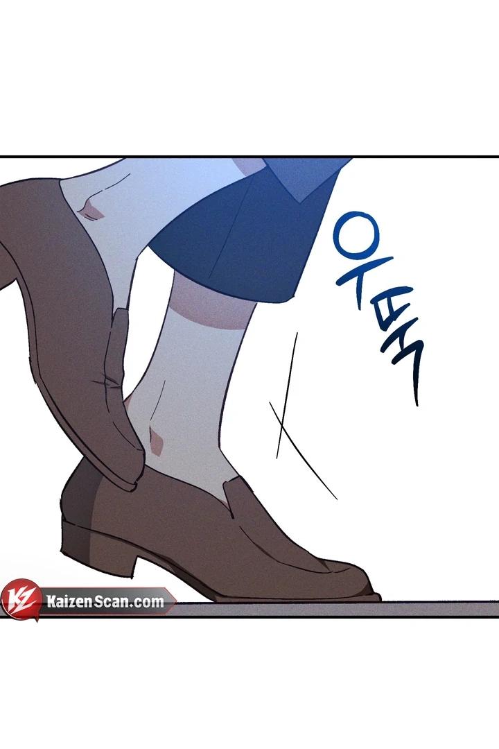 Read Once Upon a Deal chapter 22 image 57 on Lezhin
