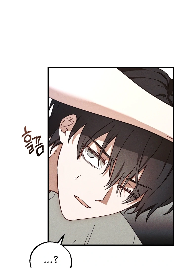 Read Once Upon a Deal chapter 22 image 58 on Lezhin
