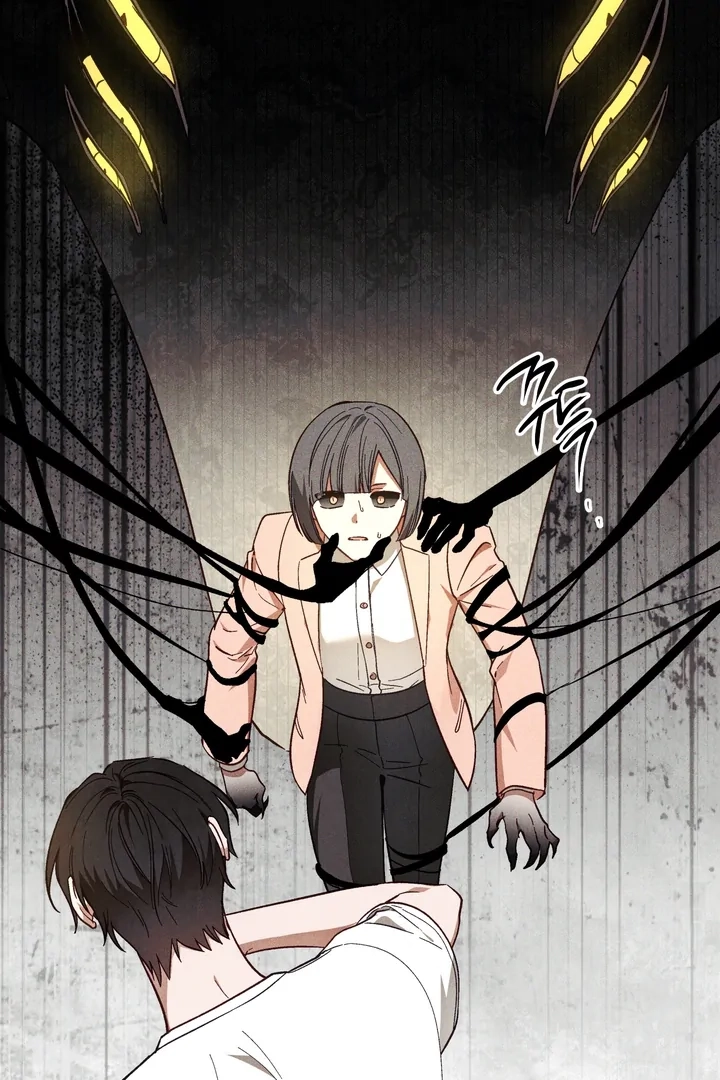 Read Once Upon a Deal chapter 22 image 61 on Lezhin