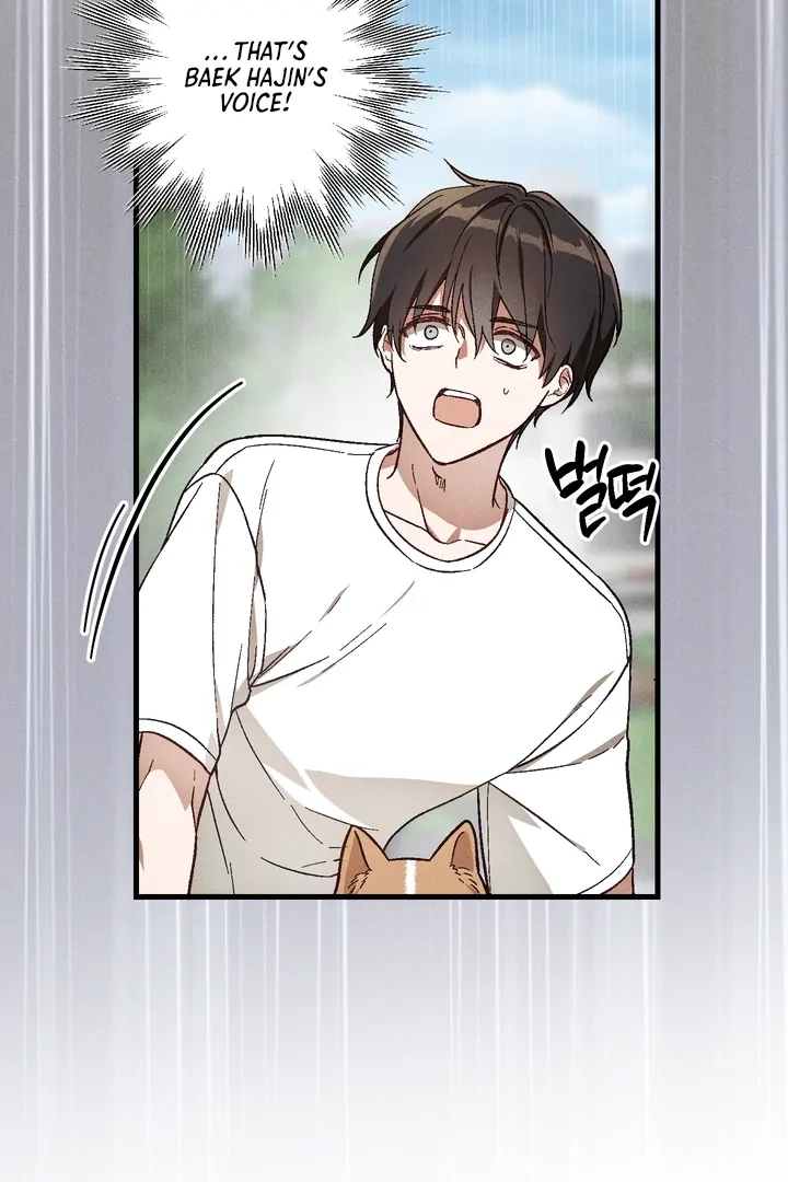 Read Once Upon a Deal chapter 22 image 63 on Lezhin