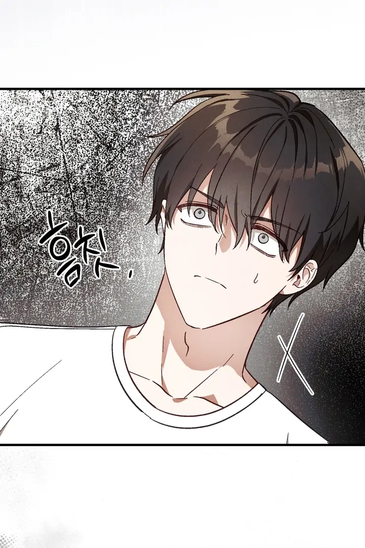 Read Once Upon a Deal chapter 22 image 64 on Lezhin