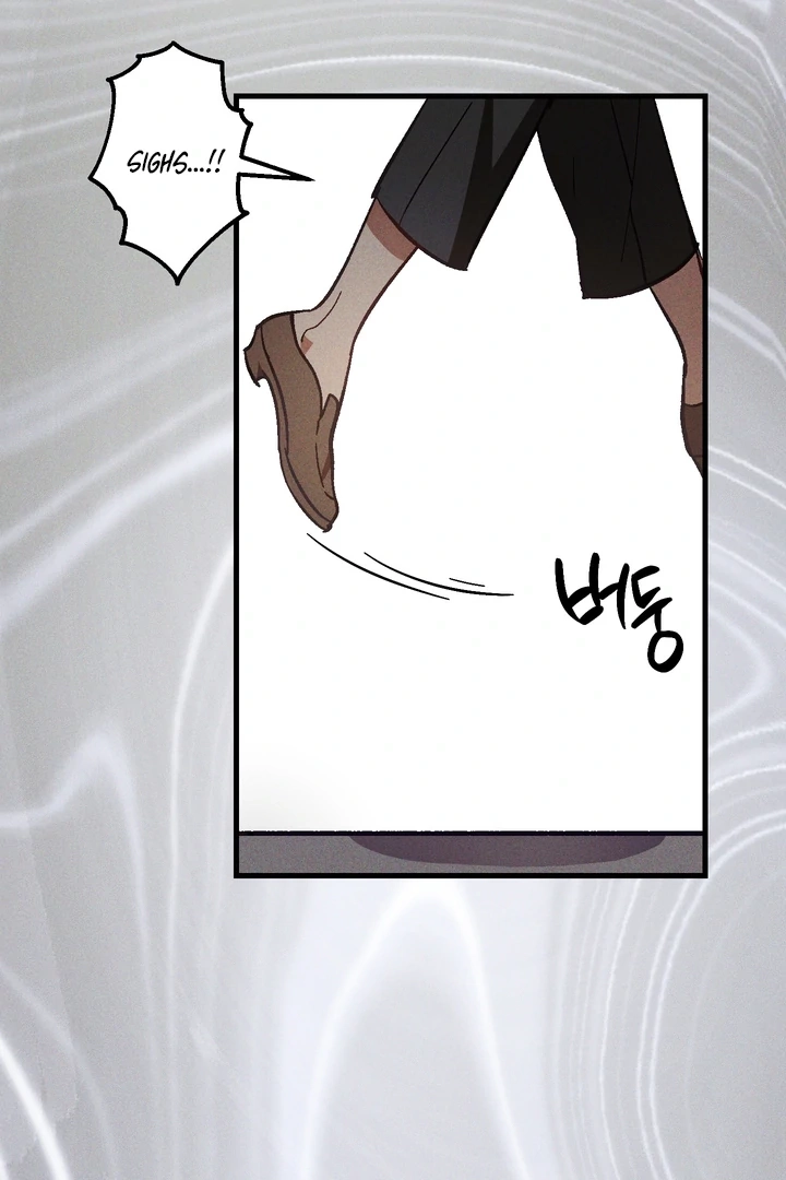 Read Once Upon a Deal chapter 22 image 70 on Lezhin