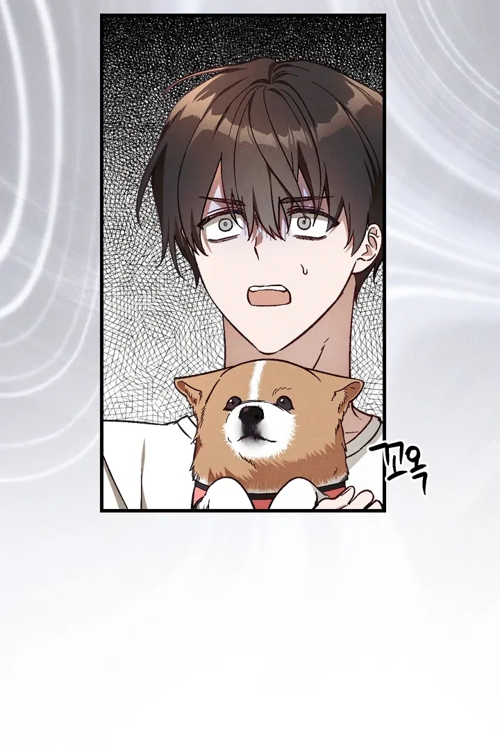 Read Once Upon a Deal chapter 22 image 71 on Lezhin