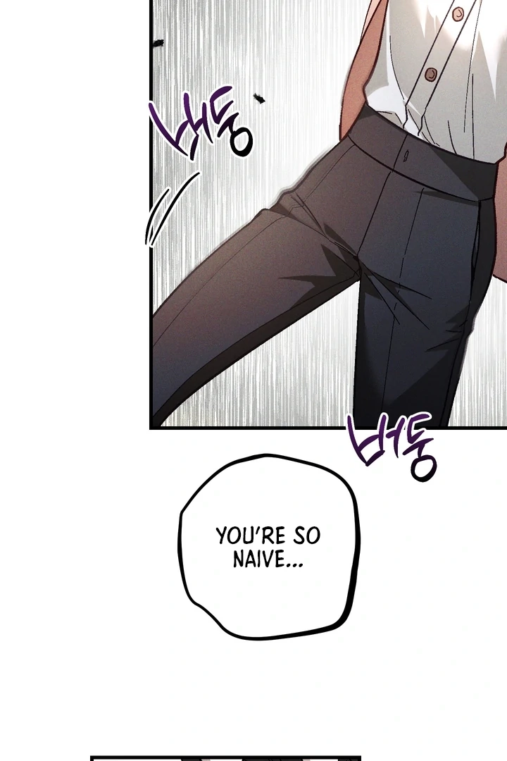 Read Once Upon a Deal chapter 22 image 76 on Lezhin