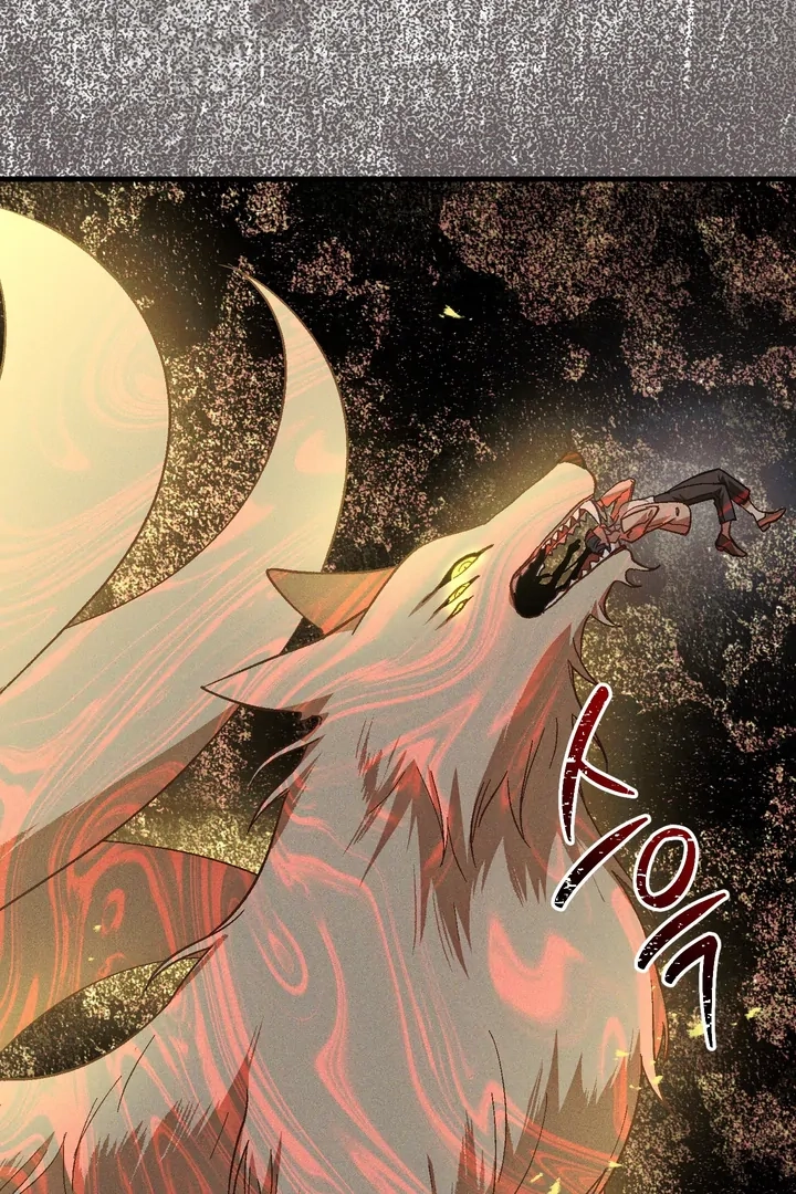 Read Once Upon a Deal chapter 22 image 79 on Lezhin