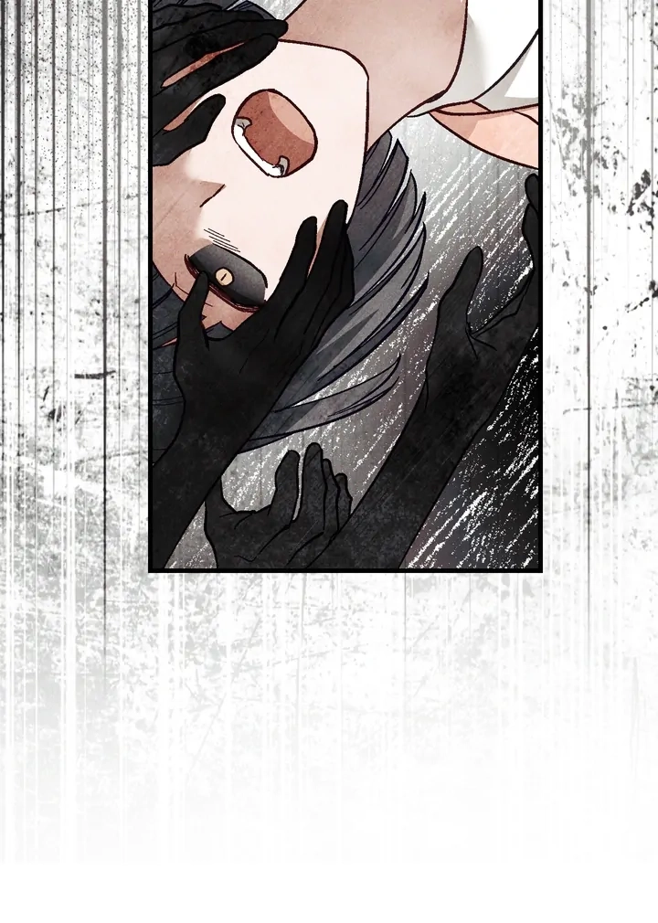 Read Once Upon a Deal chapter 22 image 81 on Lezhin