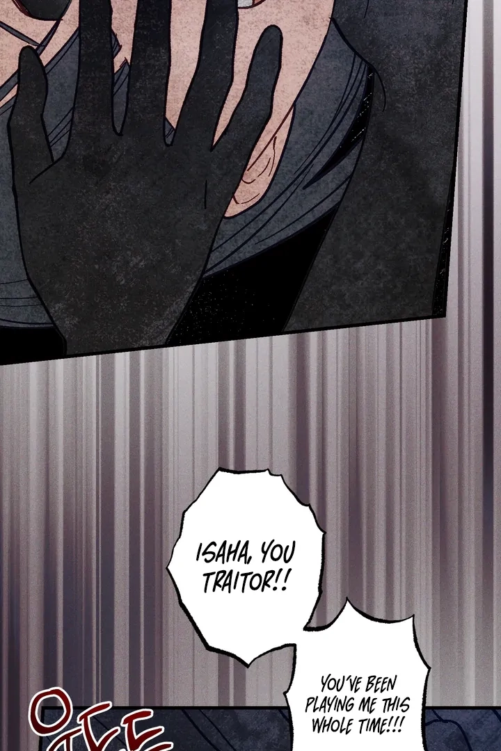 Read Once Upon a Deal chapter 22 image 83 on Lezhin