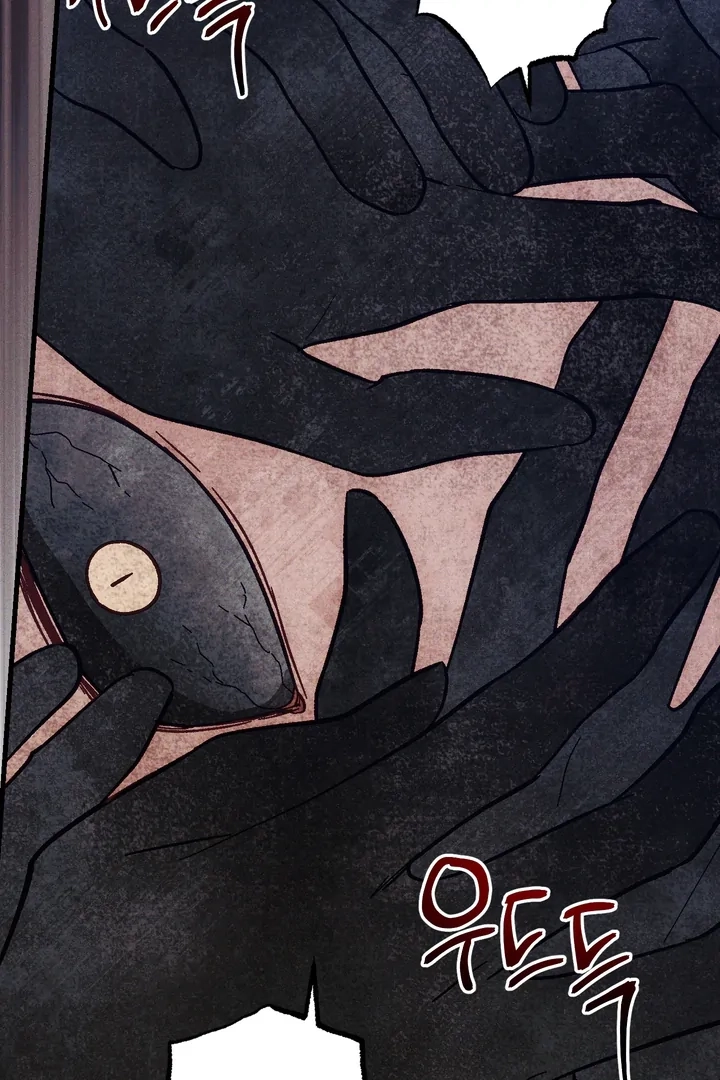Read Once Upon a Deal chapter 22 image 84 on Lezhin