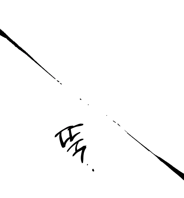 Read Once Upon a Deal chapter 22 image 87 on Lezhin