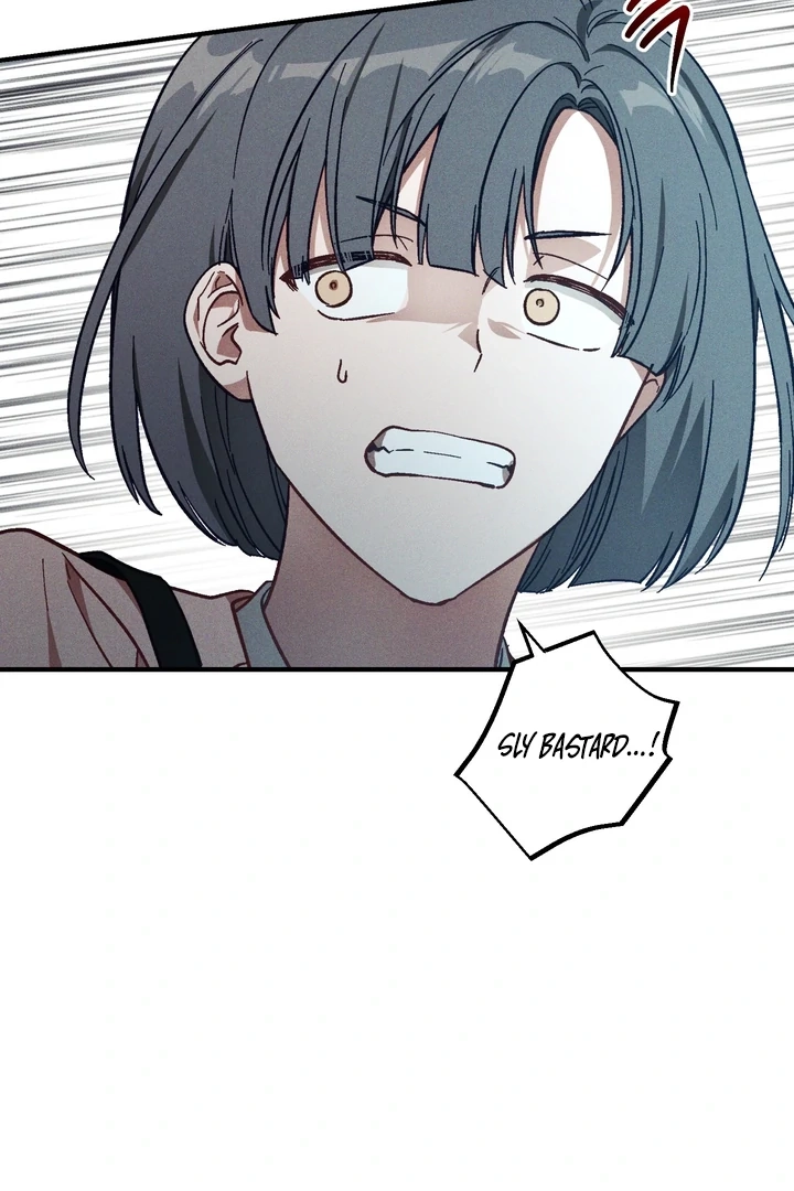 Read Once Upon a Deal chapter 22 image 9 on Lezhin
