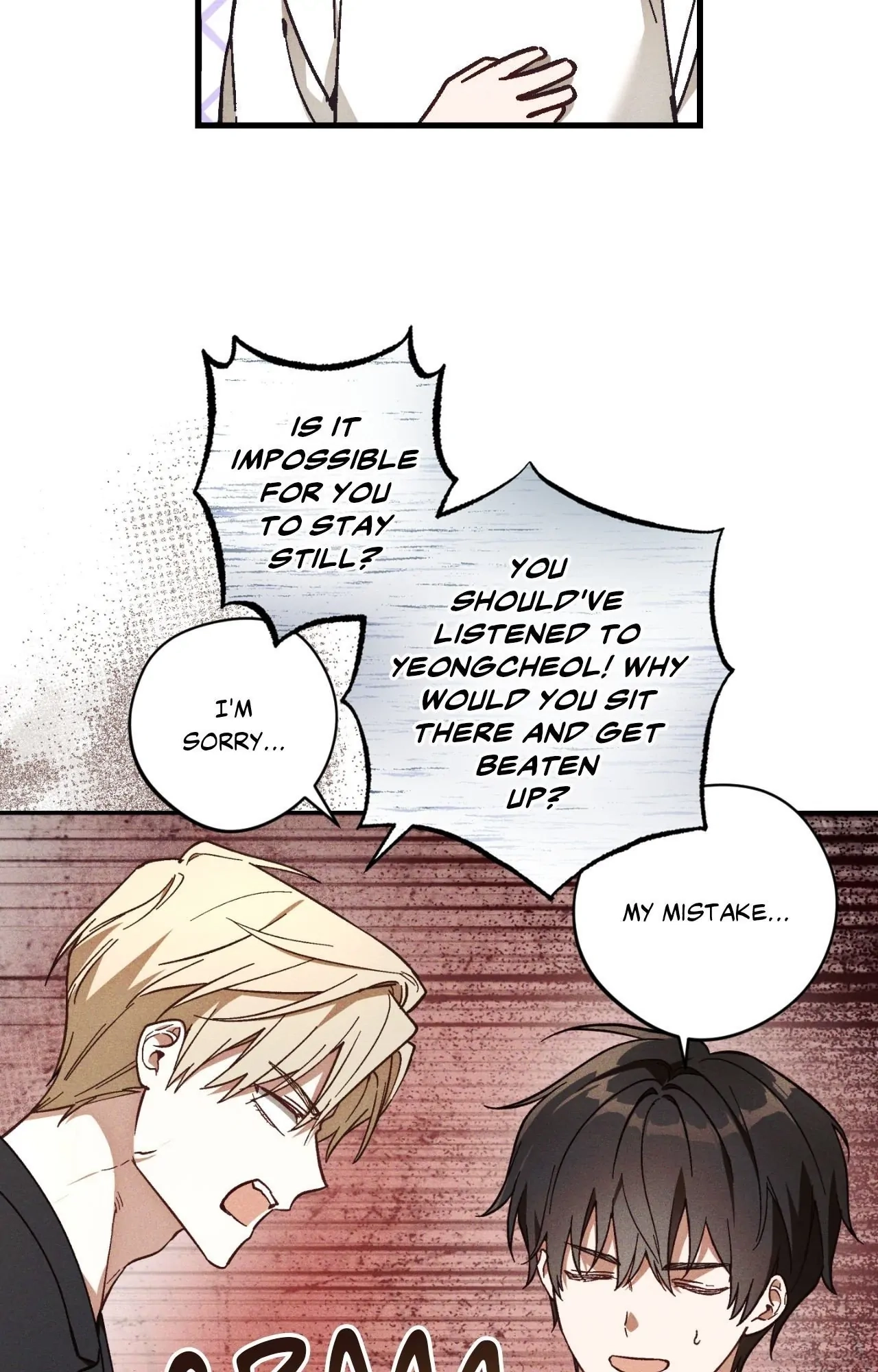 Read Once Upon a Deal chapter 23 image 13 on Lezhin