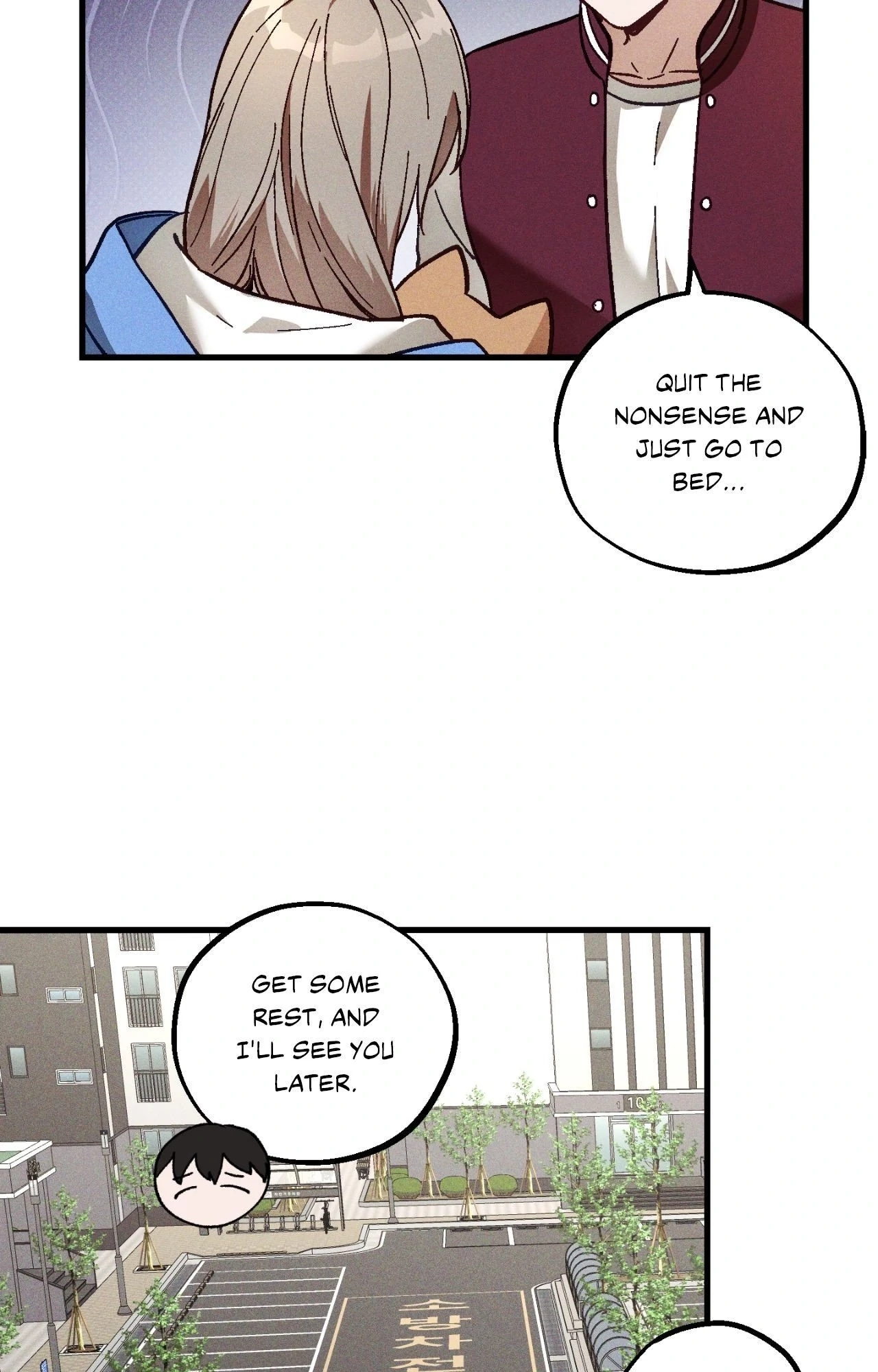 Read Once Upon a Deal chapter 23 image 24 on Lezhin