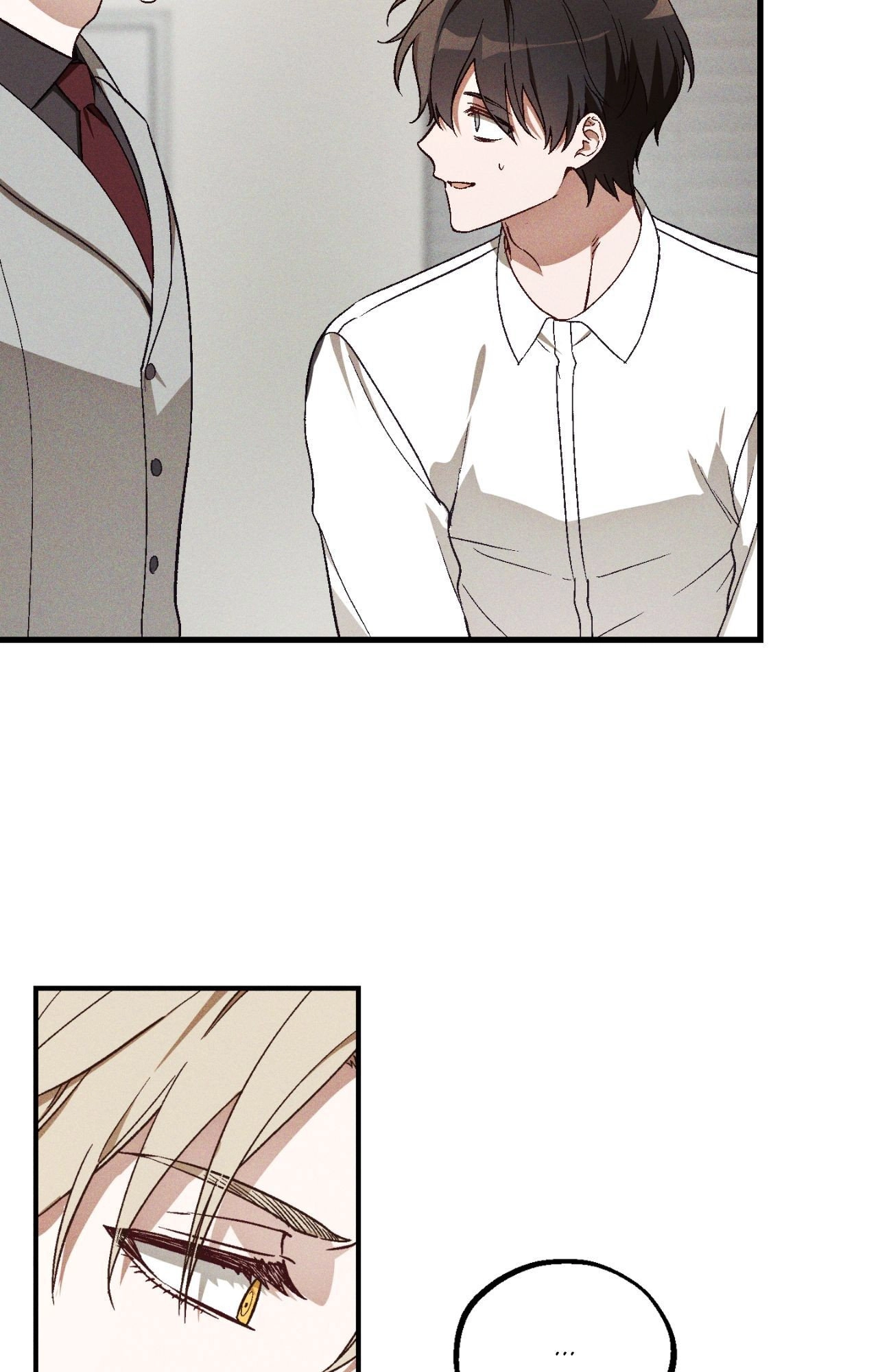 Read Once Upon a Deal chapter 26 image 41 on Lezhin