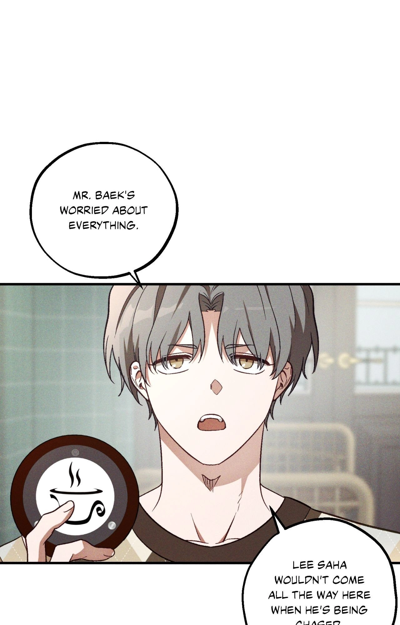 Read Once Upon a Deal chapter 26 image 46 on Lezhin