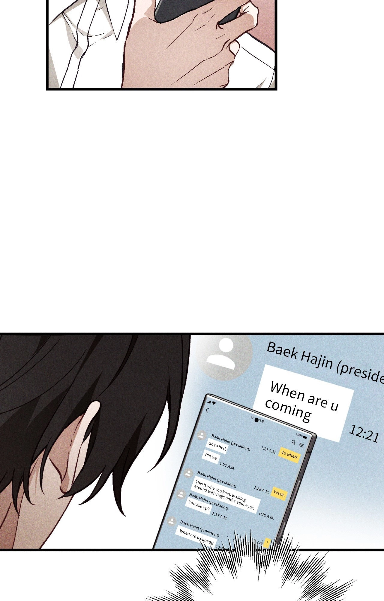Read Once Upon a Deal chapter 26 image 64 on Lezhin