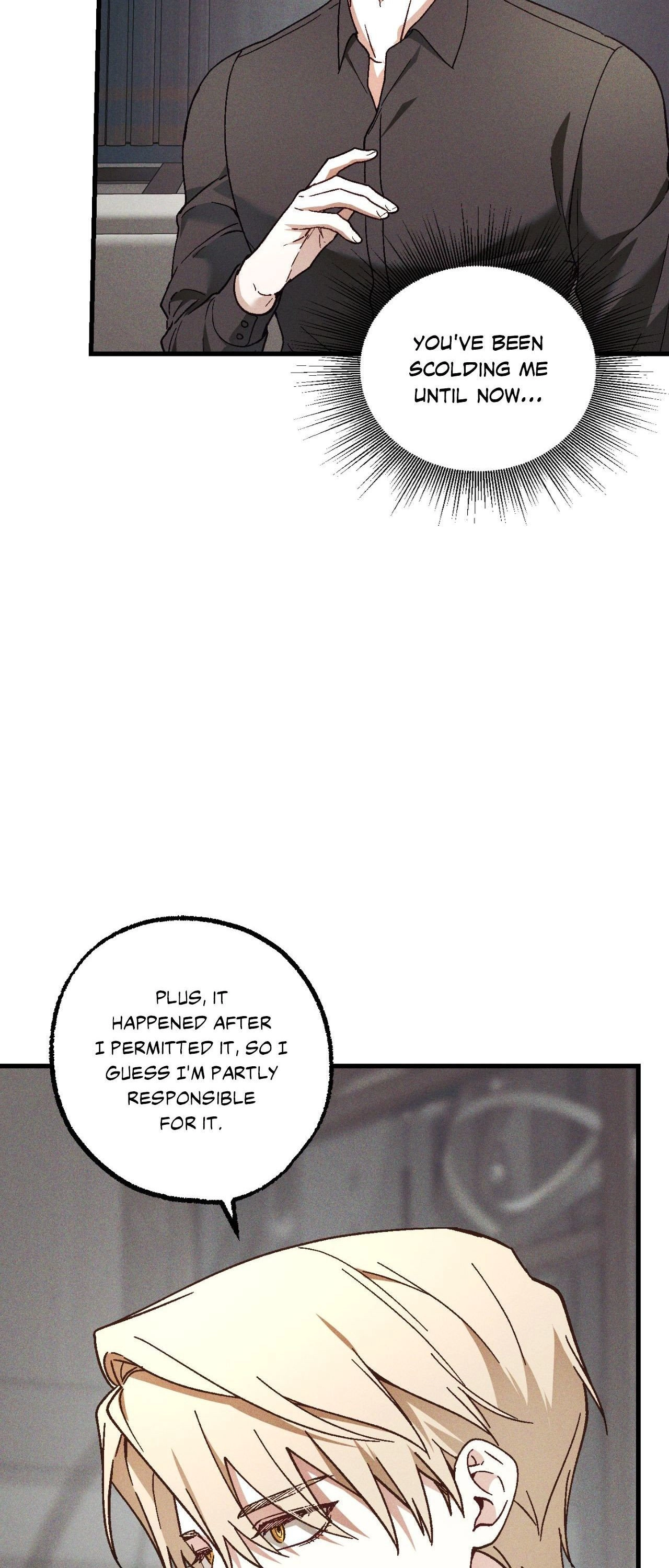 Read Once Upon a Deal chapter 29 image 10 on Lezhin