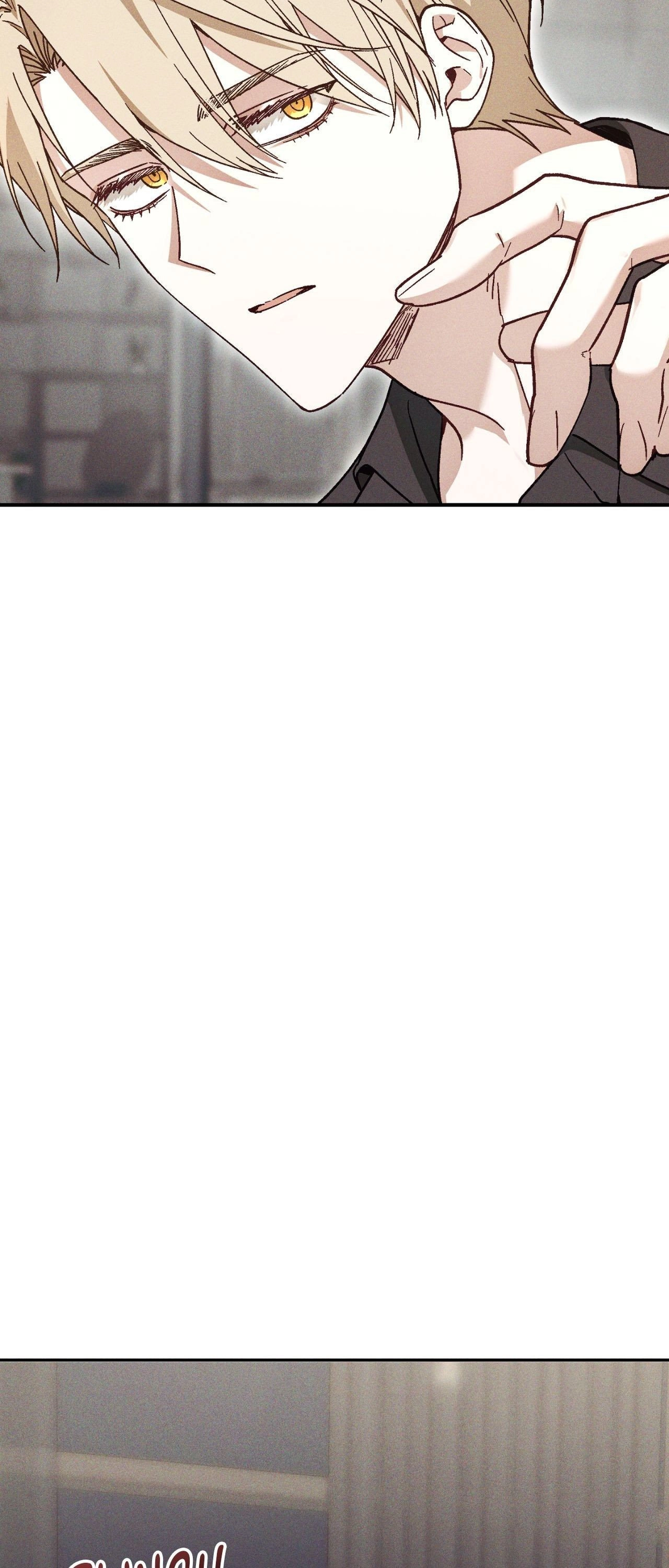 Read Once Upon a Deal chapter 29 image 41 on Lezhin