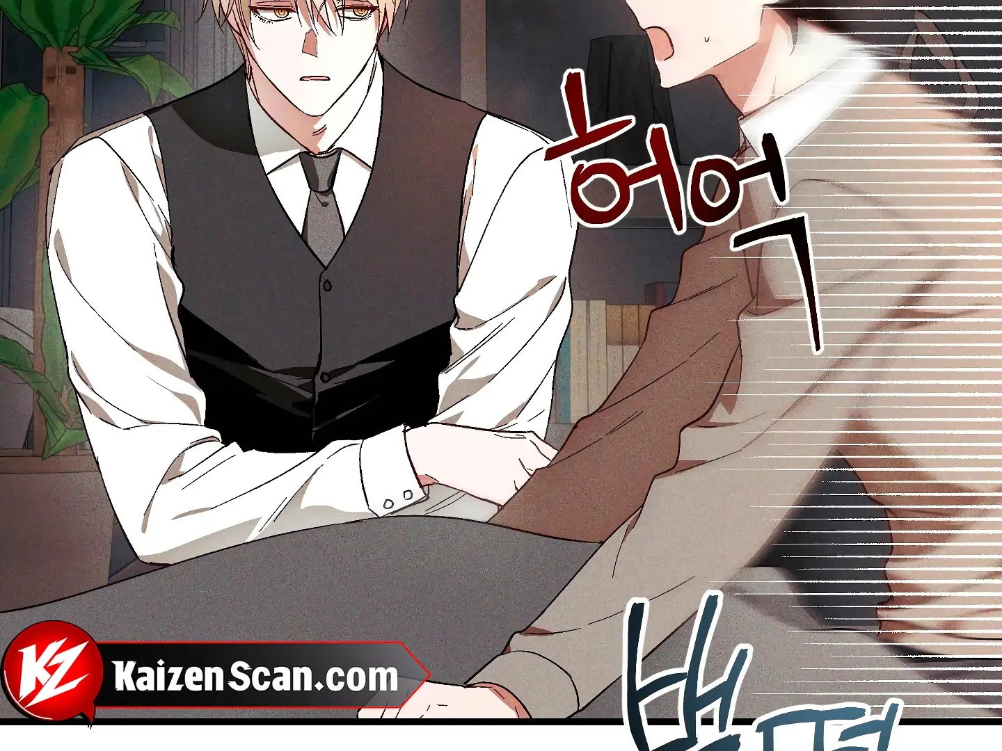 Read Once Upon a Deal chapter 3 image 10 on Lezhin