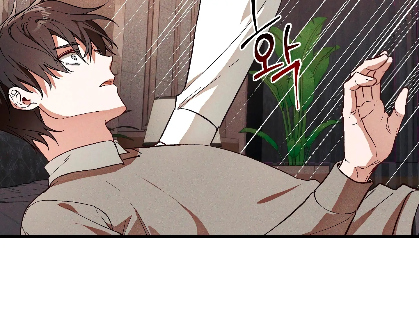 Read Once Upon a Deal chapter 3 image 112 on Lezhin
