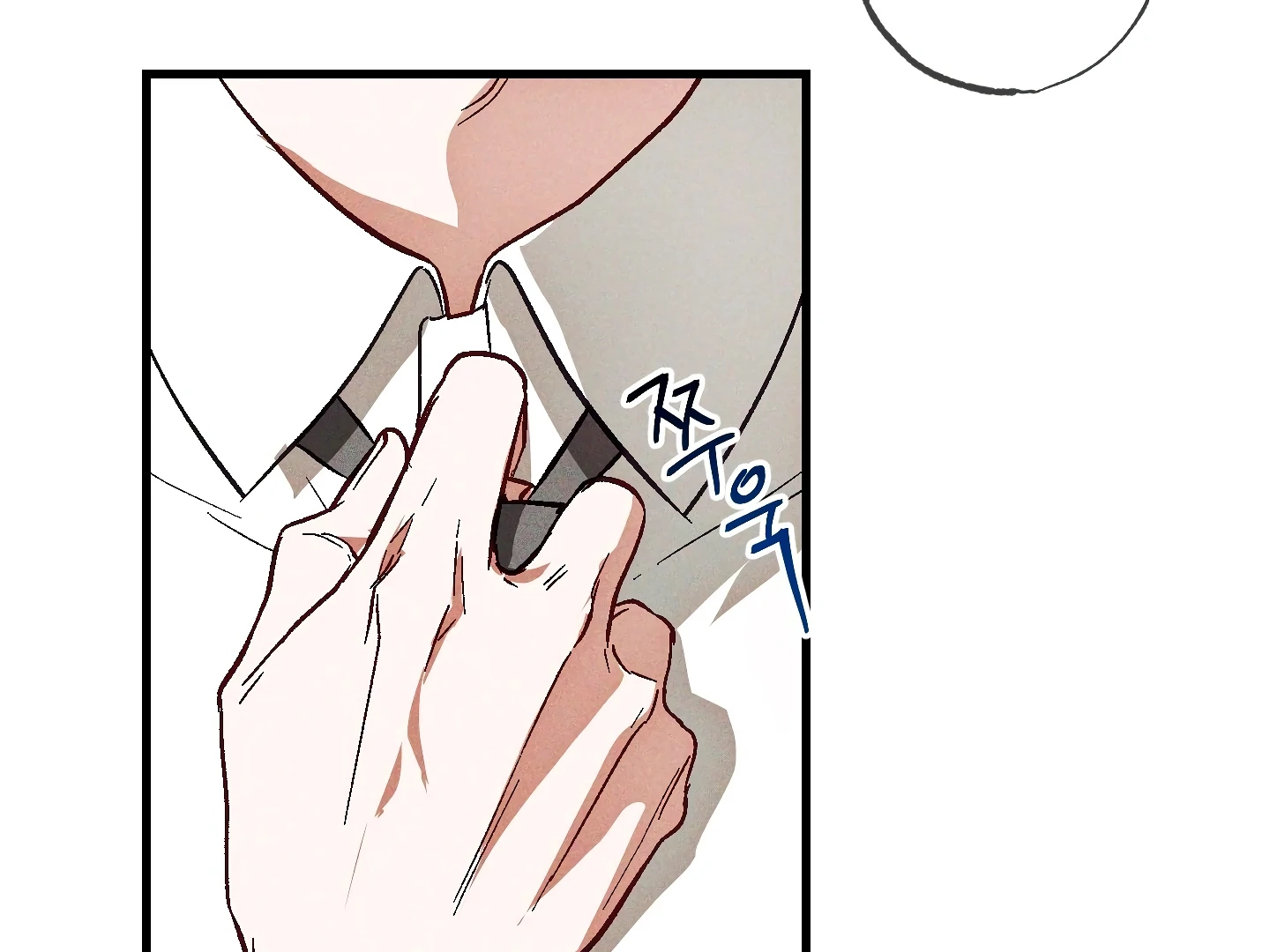 Read Once Upon a Deal chapter 3 image 121 on Lezhin