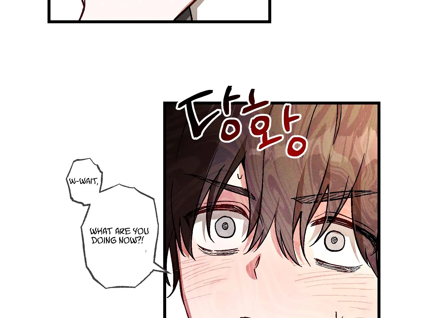 Read Once Upon a Deal chapter 3 image 122 on Lezhin