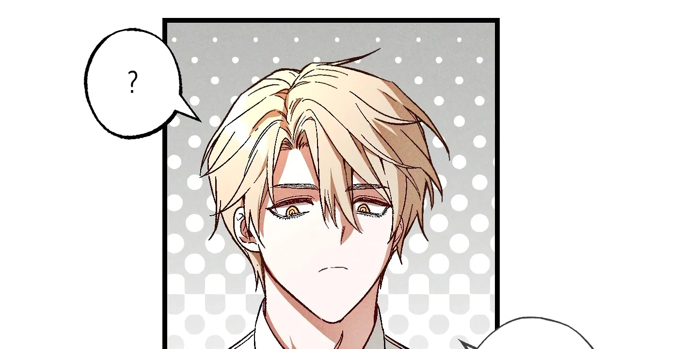 Read Once Upon a Deal chapter 3 image 124 on Lezhin