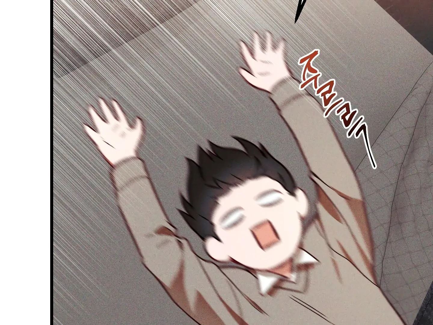 Read Once Upon a Deal chapter 3 image 132 on Lezhin