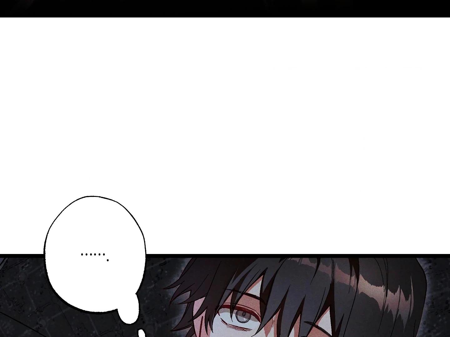 Read Once Upon a Deal chapter 3 image 3 on Lezhin