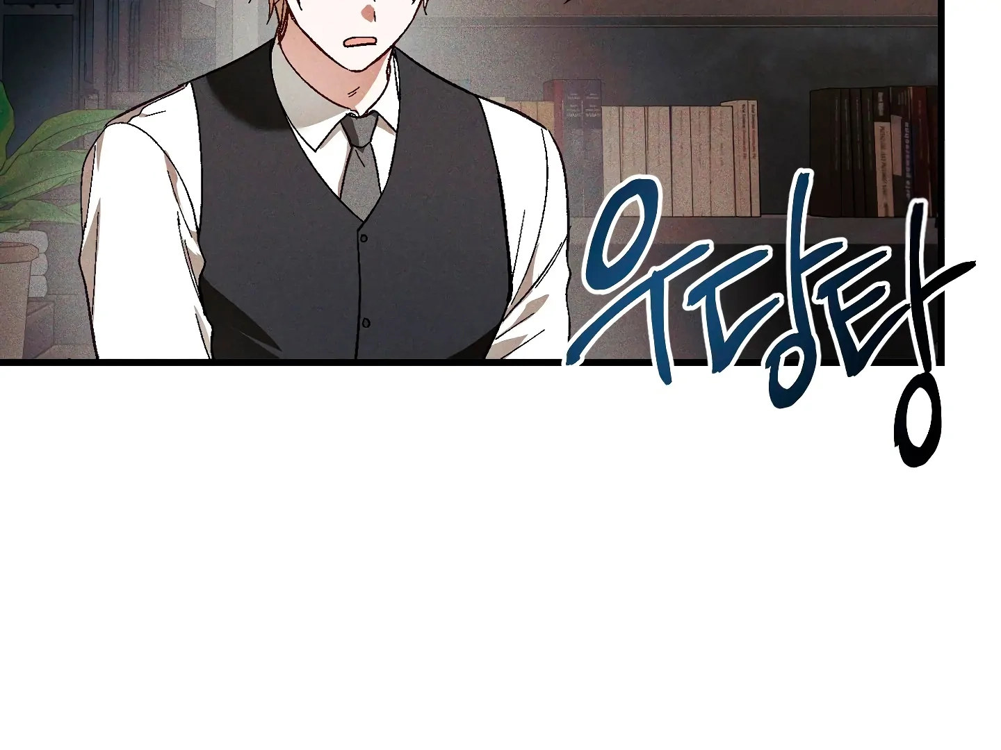 Read Once Upon a Deal chapter 3 image 30 on Lezhin